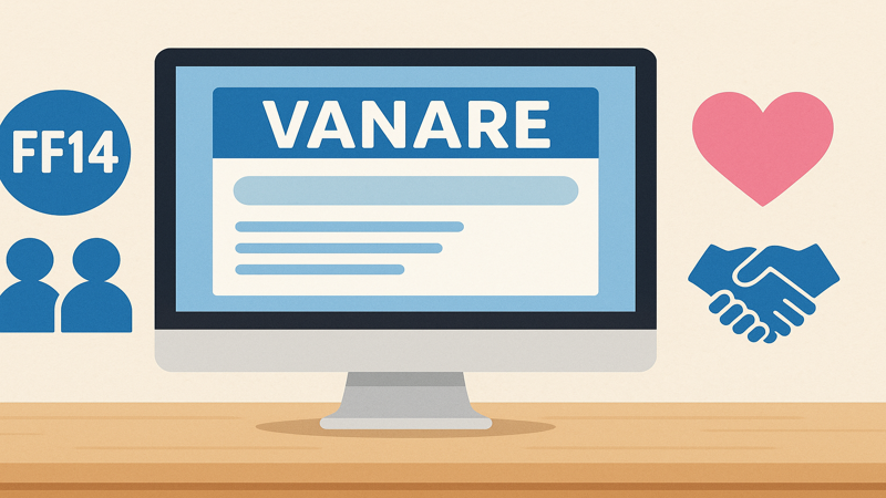 1.FF14 相方募集 vanareとは?基礎知識を解説